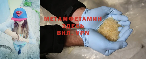 круглые Остров