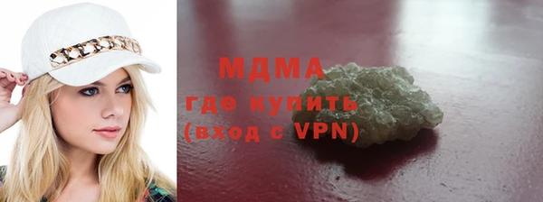 гашишное масло Вязьма