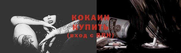 jwh Вязники