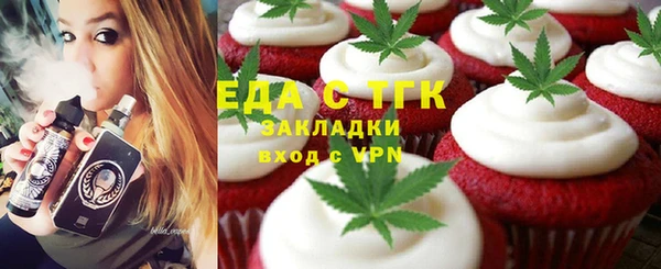 гашик Пестово