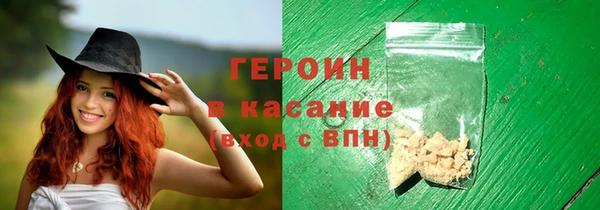 гашик Пестово
