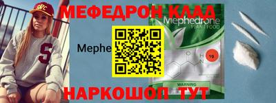 ГАЛЛЮЦИНОГЕННЫЕ ГРИБЫ Балаково