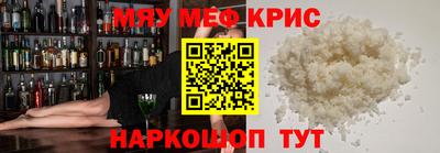 a pvp Лесосибирск