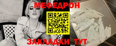 ПСИЛОЦИБИНОВЫЕ ГРИБЫ Ликино-Дулёво