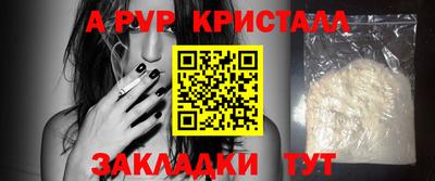 jwh Балашиха