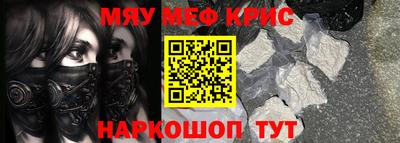 ПСИЛОЦИБИНОВЫЕ ГРИБЫ Ликино-Дулёво