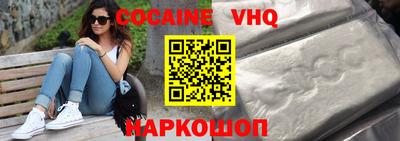 a pvp Лесосибирск
