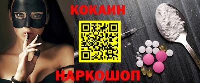 ПСИЛОЦИБИНОВЫЕ ГРИБЫ Ликино-Дулёво