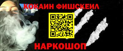 a pvp Лесосибирск