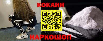 каннабис Аргун