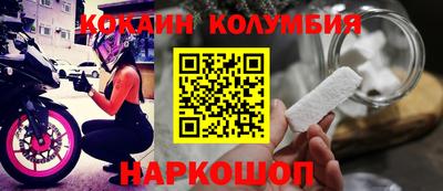 a pvp Лесосибирск