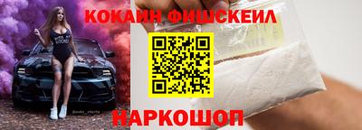 ПСИЛОЦИБИНОВЫЕ ГРИБЫ Ликино-Дулёво