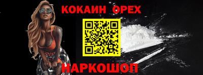 a pvp Лесосибирск