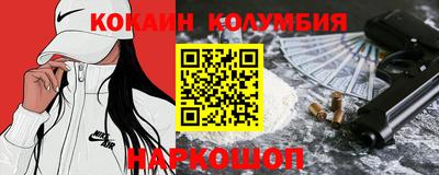 метадон Апшеронск