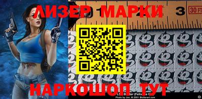 каннабис Аргун