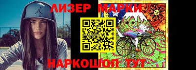 метадон Апшеронск