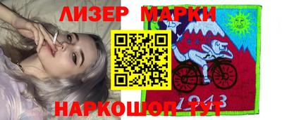 каннабис Аргун