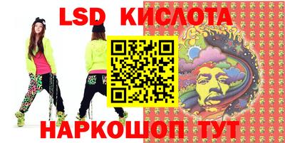 ПСИЛОЦИБИНОВЫЕ ГРИБЫ Ликино-Дулёво