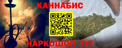 амфетамин Ливны