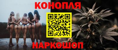 винт Азнакаево