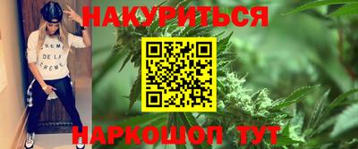 ПСИЛОЦИБИНОВЫЕ ГРИБЫ Ликино-Дулёво