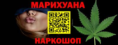 ПСИЛОЦИБИНОВЫЕ ГРИБЫ Ликино-Дулёво
