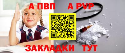 ПСИЛОЦИБИНОВЫЕ ГРИБЫ Ликино-Дулёво