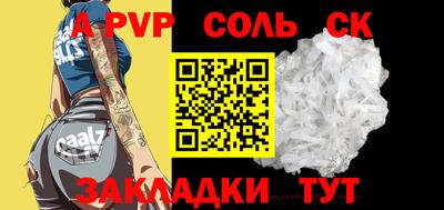 ПСИЛОЦИБИНОВЫЕ ГРИБЫ Ликино-Дулёво