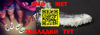 ПСИЛОЦИБИНОВЫЕ ГРИБЫ Ликино-Дулёво