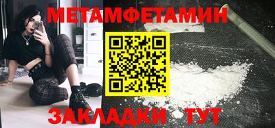 a pvp Лесосибирск