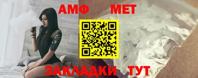 наркотики Апрелевка