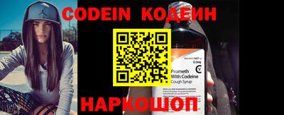 каннабис Аргун