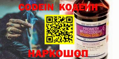 ПСИЛОЦИБИНОВЫЕ ГРИБЫ Ликино-Дулёво