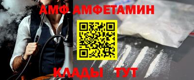 a pvp Лесосибирск