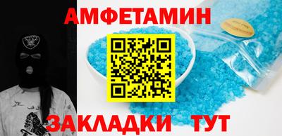 ПСИЛОЦИБИНОВЫЕ ГРИБЫ Ликино-Дулёво