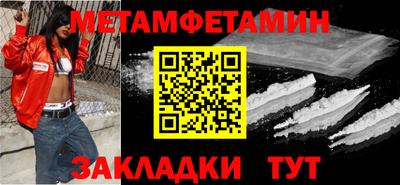 каннабис Аргун