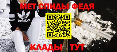 ПСИЛОЦИБИНОВЫЕ ГРИБЫ Ликино-Дулёво
