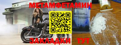 ПСИЛОЦИБИНОВЫЕ ГРИБЫ Ликино-Дулёво