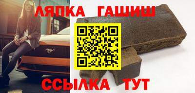 a pvp Лесосибирск