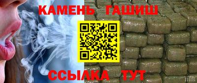 jwh Балашиха