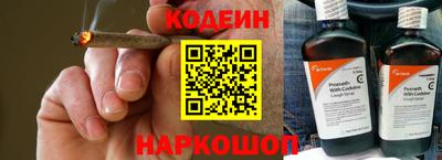 a pvp Лесосибирск