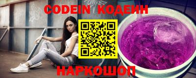 амфетамин Ливны