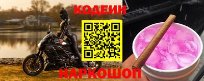 ПСИЛОЦИБИНОВЫЕ ГРИБЫ Ликино-Дулёво