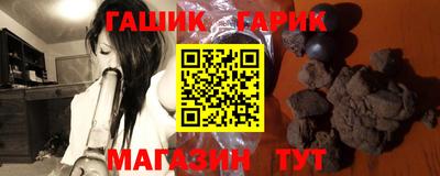 амфетамин Ливны