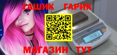 каннабис Аргун