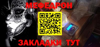 a pvp Лесосибирск