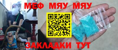 наркотики Апрелевка