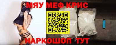 ПСИЛОЦИБИНОВЫЕ ГРИБЫ Ликино-Дулёво